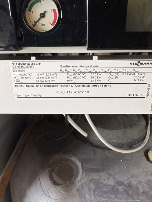 Piec gazowy Vitodens 222f - serwisowany do konca