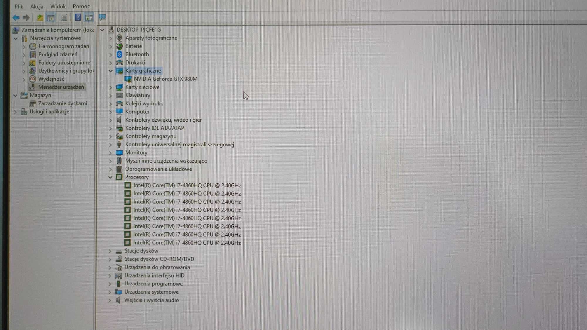 Asus ROG G751JY 16GB RAM i7-4860HQ GTX980M HDD SSD