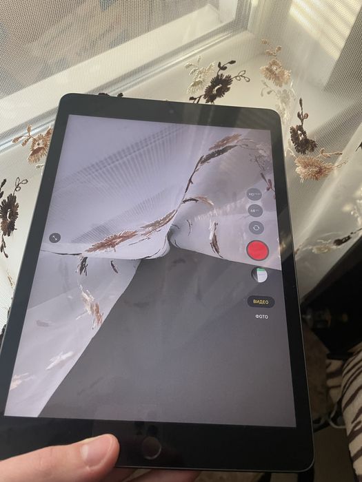 Ipad 9th 2021 Space Gary