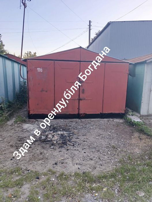 Здам гараж в оренду