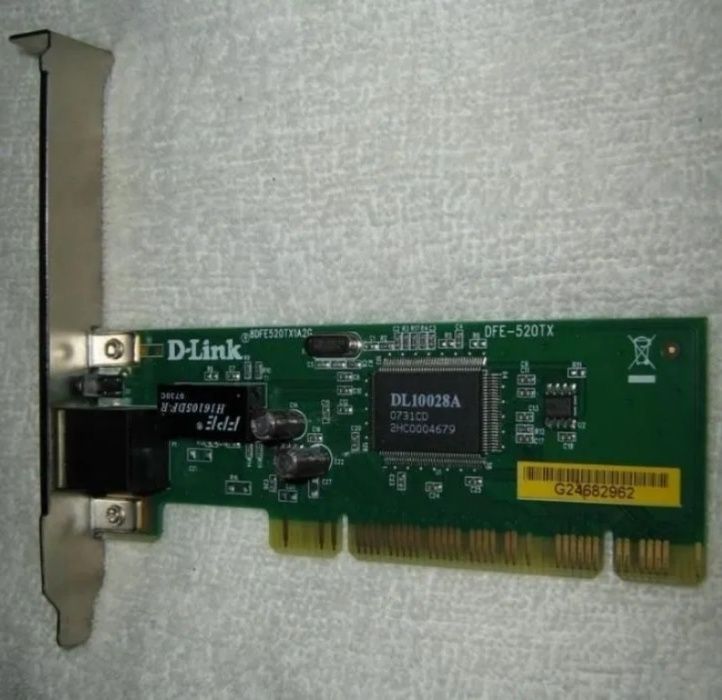 Сетевая карта LAN PCI///PCI-Express Gigabit Server Adapter плата