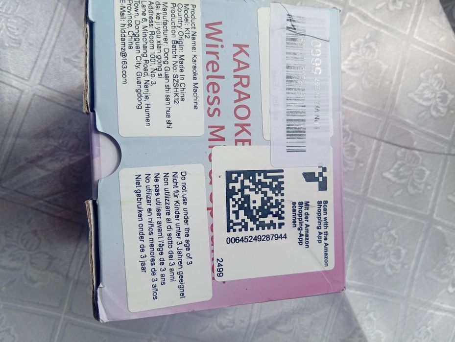 Продам караоке нове