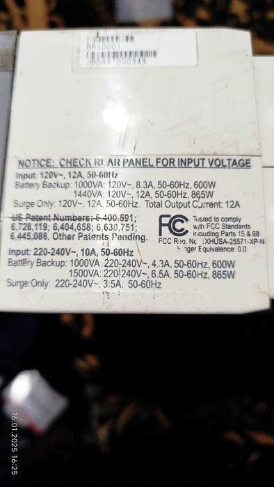 ДБЖ блок безперебійного живлення APC Back-UPS RS 1000