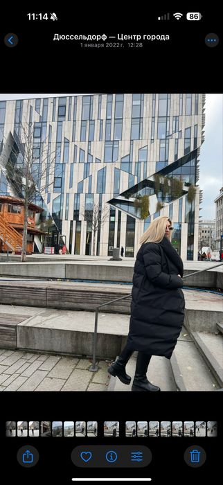 Пуховик зимняя куртка , очень теплая