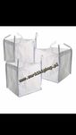 NOWE Worki Big Bag Bagi 75/75/75 Hurtownia BigBag HURT i DETAL WYSYLKA