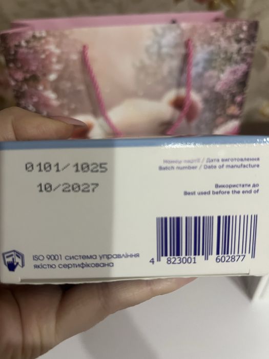 Продам осветлитель краска