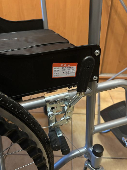 Продам инвалидное кресло новое