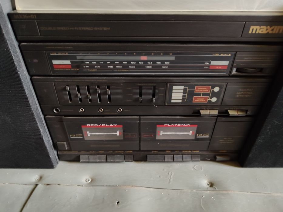 Wieża LG i wieża Maxim