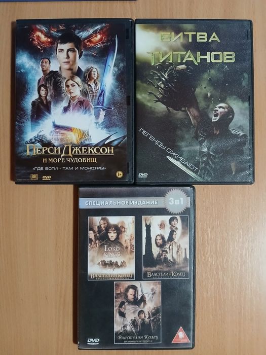 DVD.          кіно
