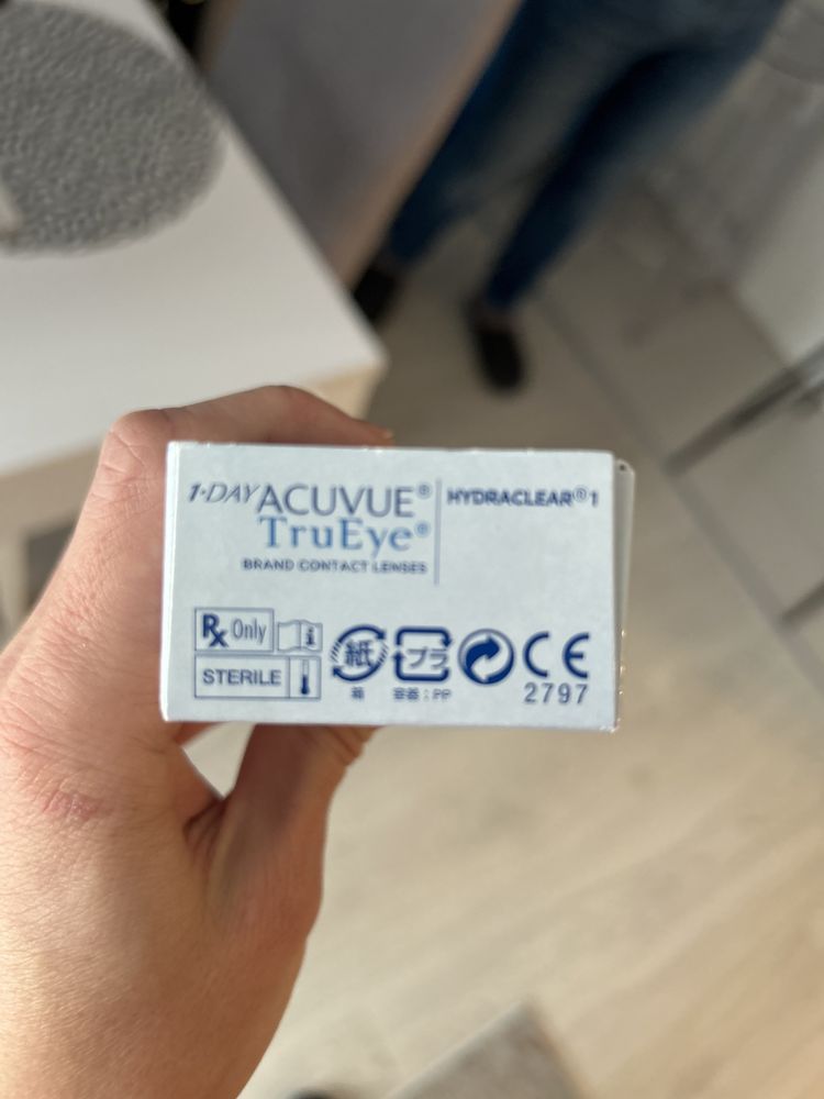 Soczewki 30sztuk 1-dniowe Acuvue