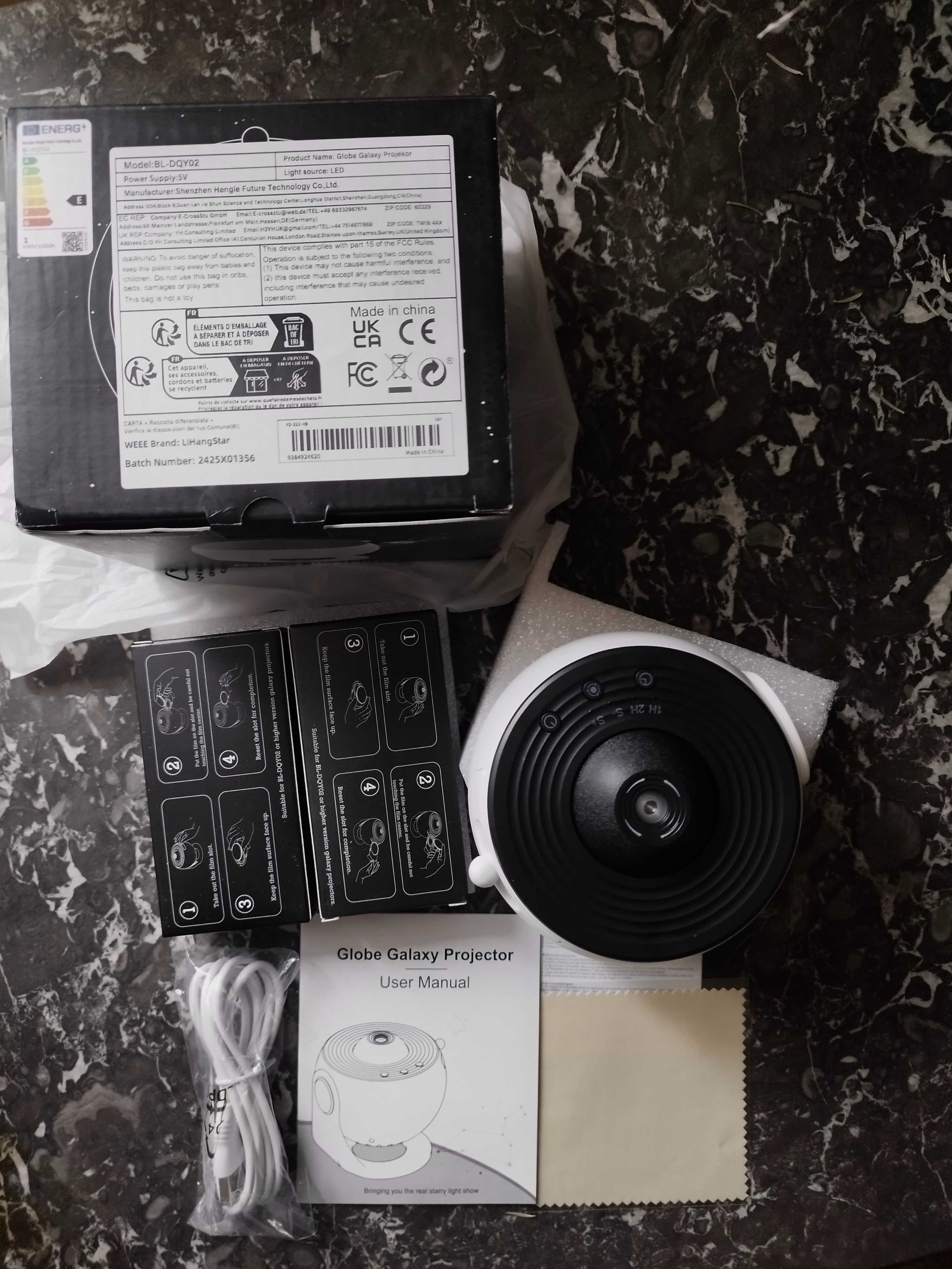 Домашній планетарій "Globe Galaxy Projector" 13 в 1