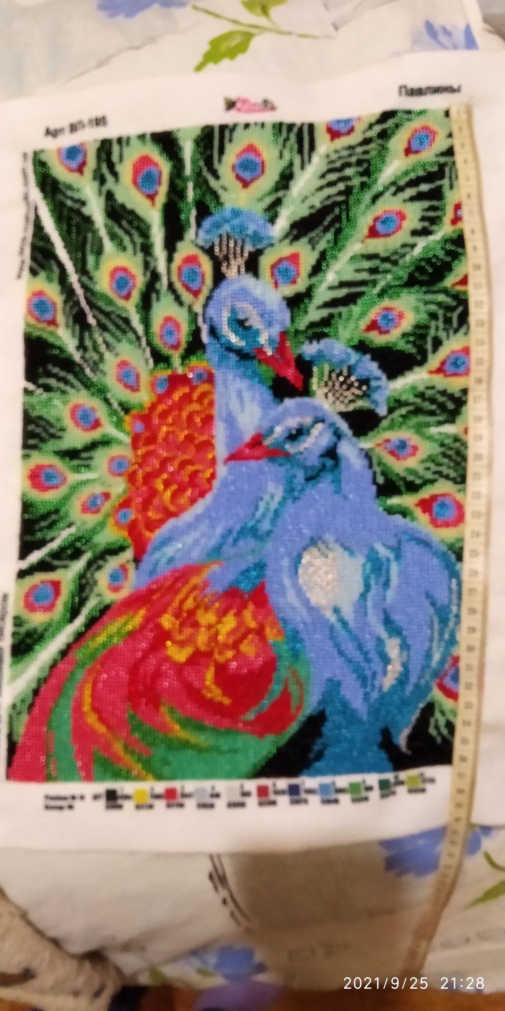 Вышивка бисером Икона образ  Пантелеймон