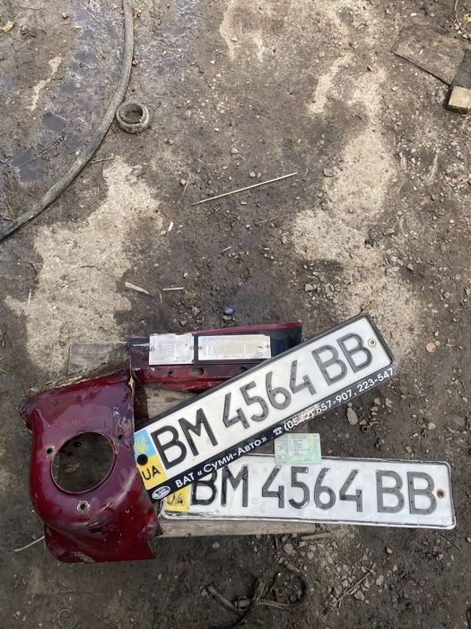 Документи на Ваз 2108