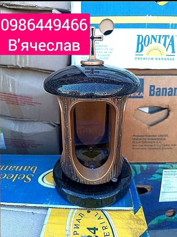 Лампадкі і шари з граніту