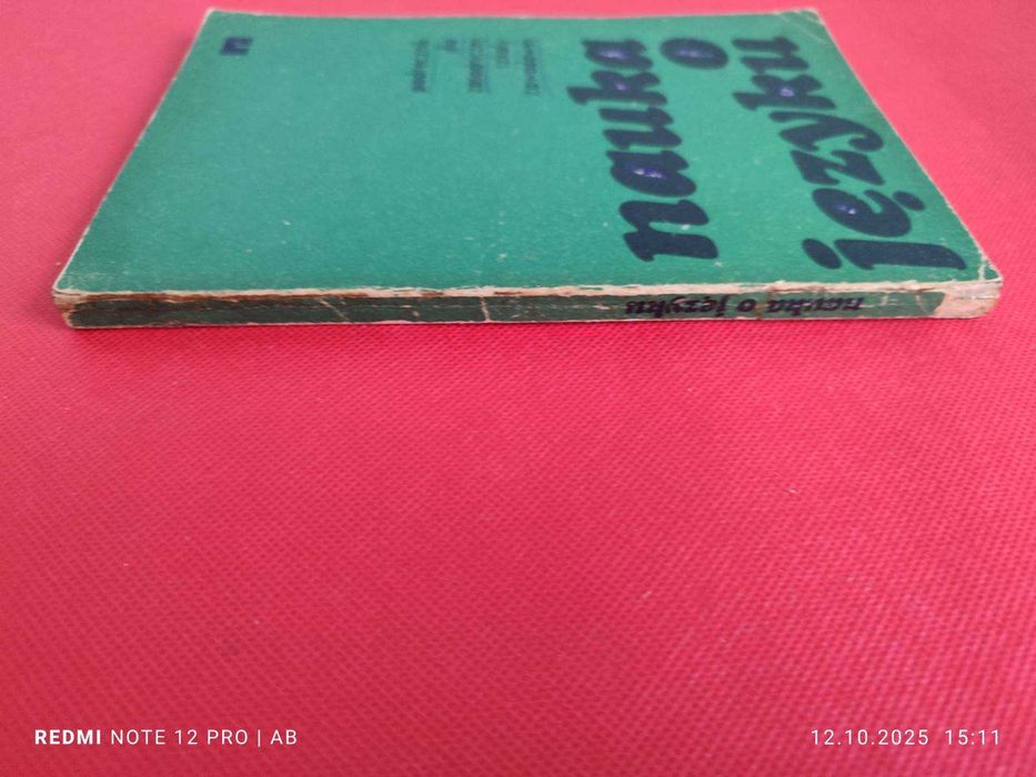 Nauka o języku, podręcznik dla szkoły zawodowej, wyd. z 1976 r.