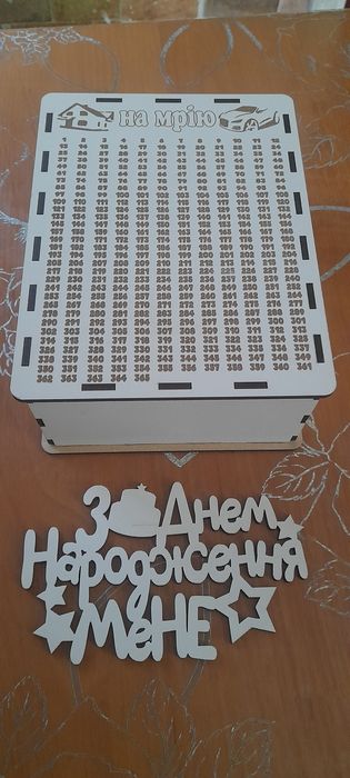 Копилка календарь из мдф