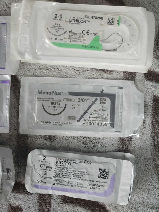 Різний шовний матеріал Дафілон Dafilon B.Braun Ethicon