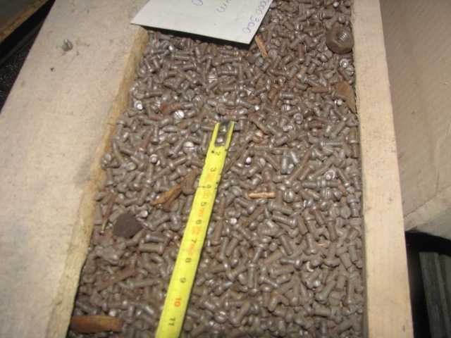 Метиз - гвинт М2-8.