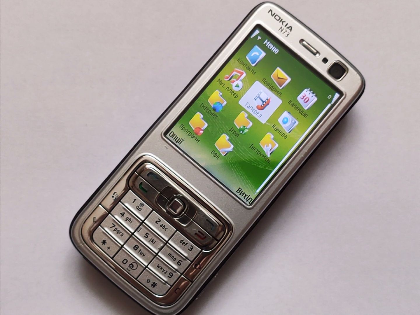 Мобільний телефон Nokia n73