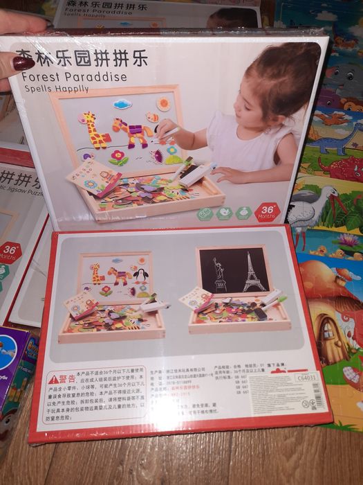 Дошка магнітна 2 в 1, пазли, мольбер дерево