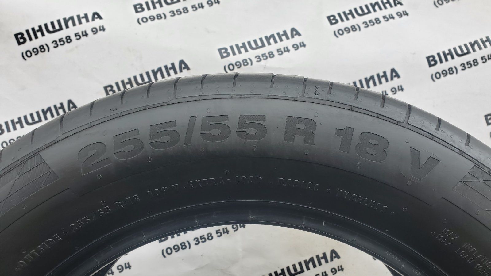 Шини 255/55 R 18 Continental ContiSportContact 5. Пара. Колеса склад.