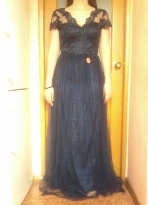 Платье выпускное/вечернее Chi Chi London