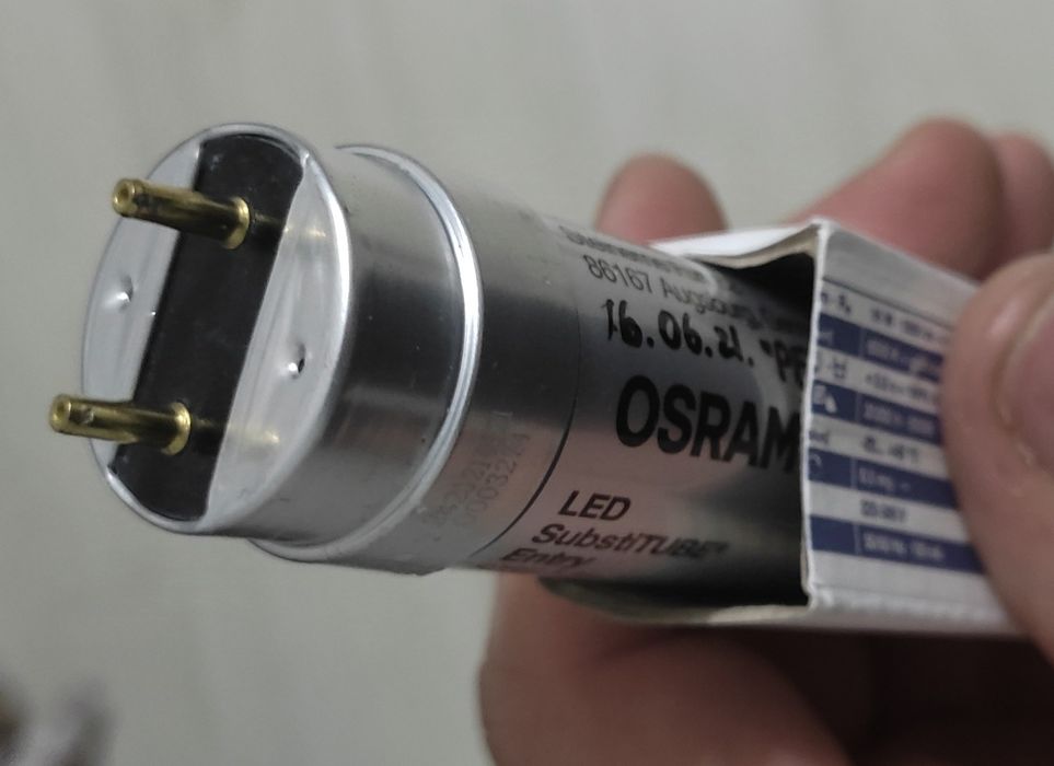 LED лампа Т8 Osram ST8E 1,2м 16W 1800Lm 6500K холодне біле 1 шт