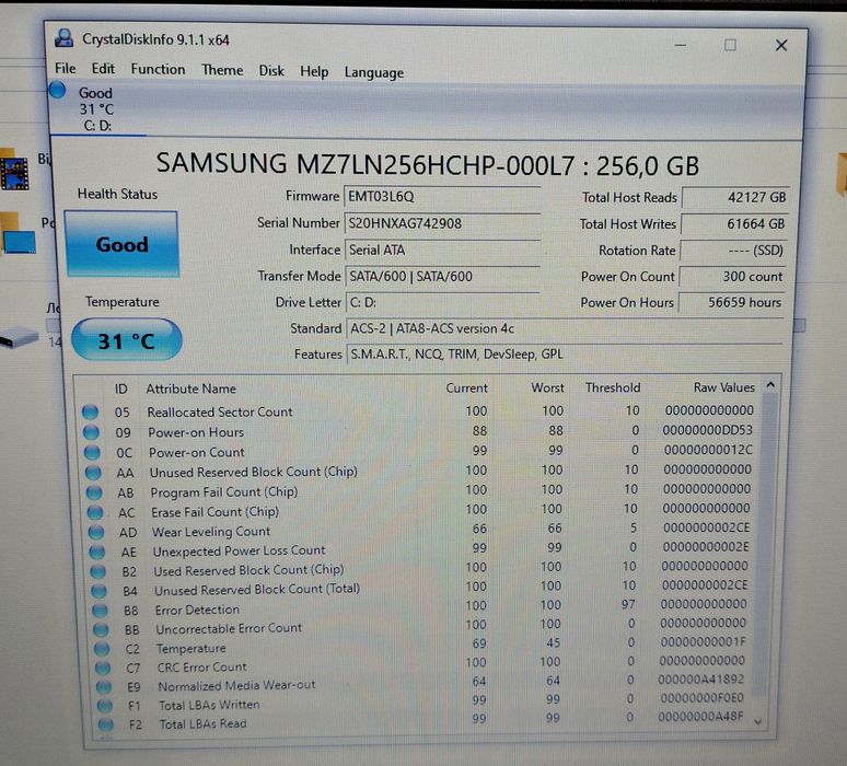 Ноутбук Medion E7416 17,3"