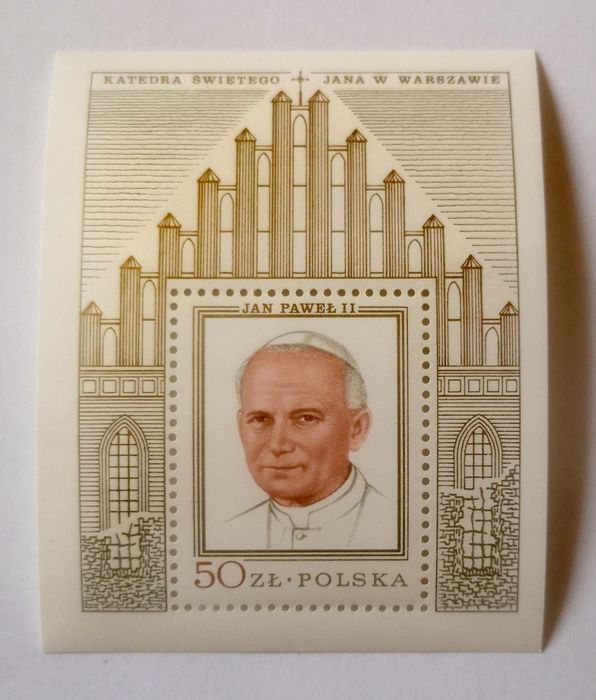 Papież bloczek niestemplowany