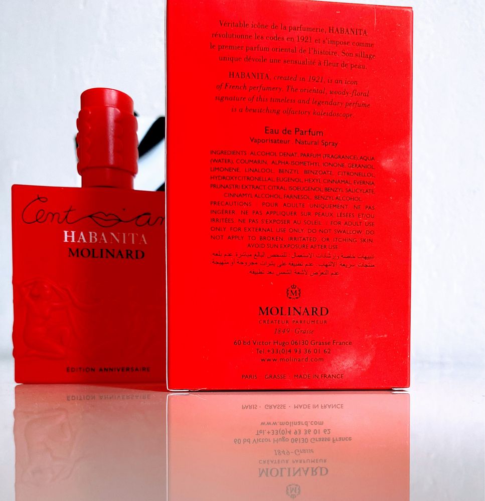 Molinard Habanita Anniversary Edition - парфюмированная вода - 75 ml