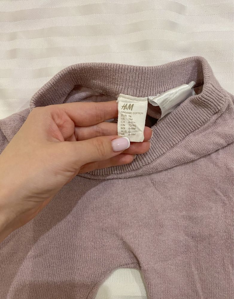 Костюм в'язаний H&M, 6-9 м
