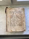 Старинная церковная книга Часовник 18-го века