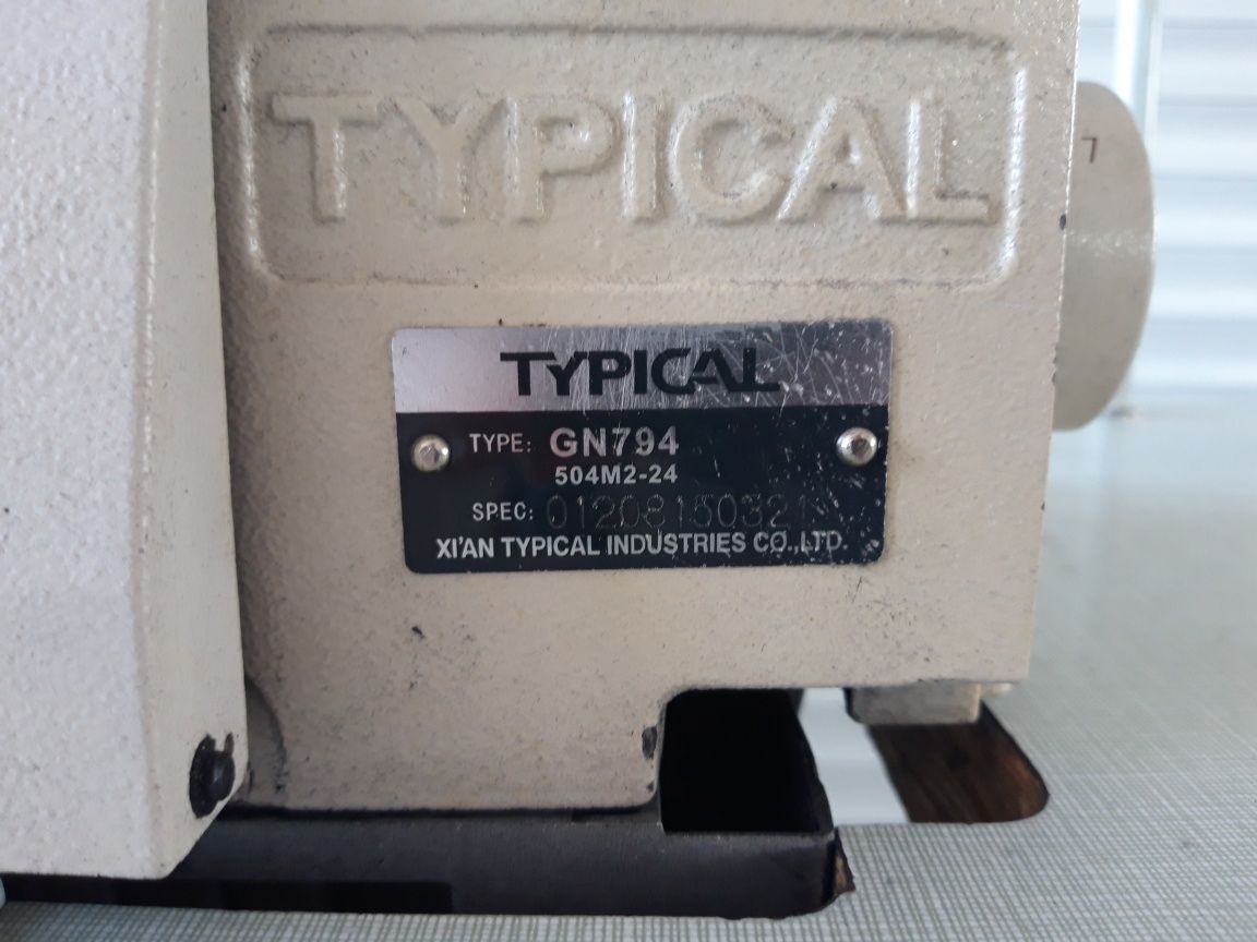 Швейная машинка Typical gn794d