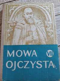 Mowa ojczysta VII. Stanisława Syfon, Aniela Świerczyńska