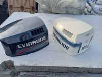 Evinrude johnson trym spodzina gaźniki rozrusznik modul  150  115