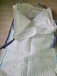 Worki Big Bag Wentylowane 1000kg 180cm na Warzywa Ziemniaki
