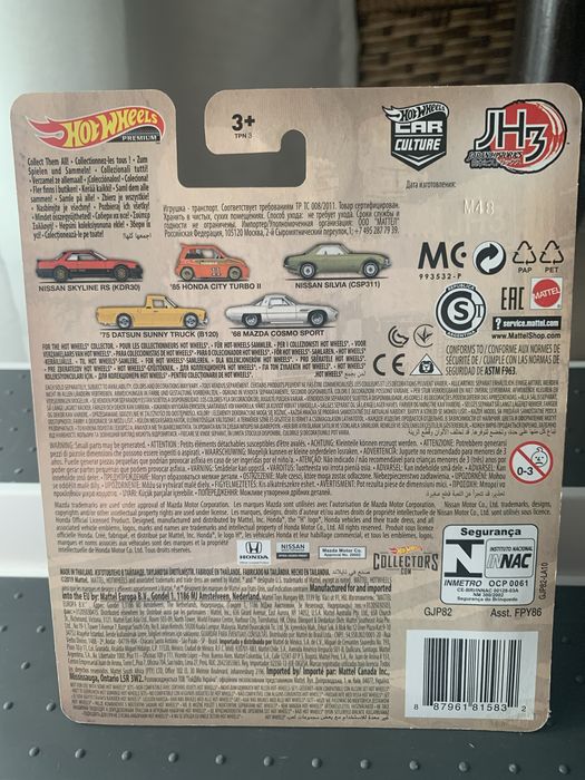 Hot Wheels Premium ‘68 Mazda Cosmo Sport