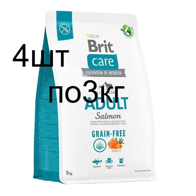 Brit Care (Брит Кеа) Dog Grain-free Adult 12кг