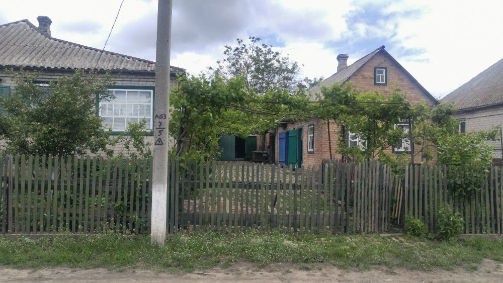 Продам відмінний дім недорого! 1979рік буд-ва.