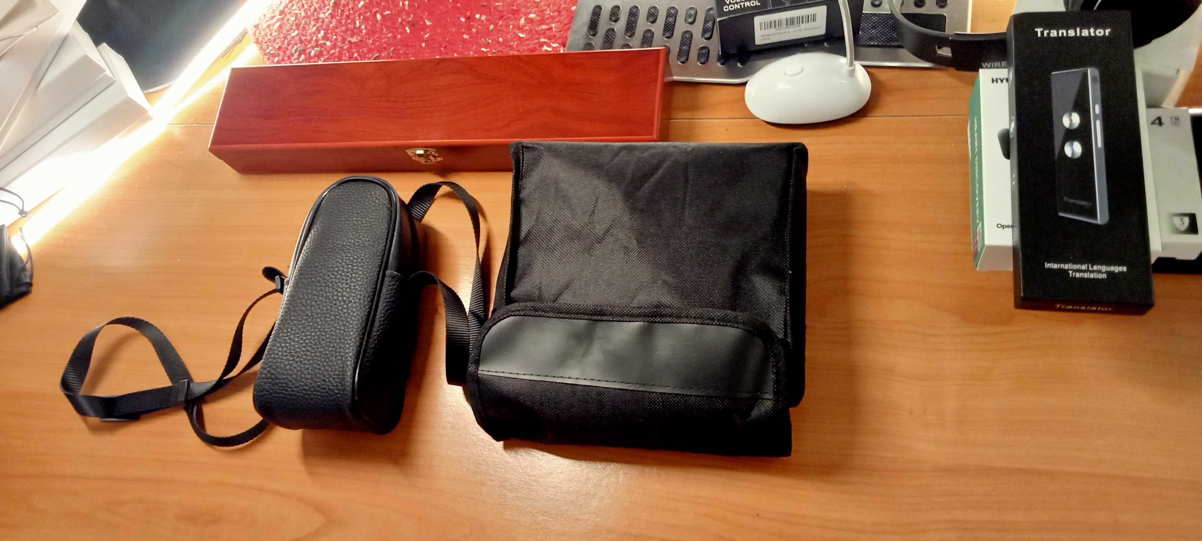 Binóculos Caça 1+1 Oportunidade 68€