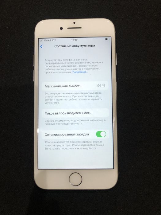 Iphone 7 128gb neverlock