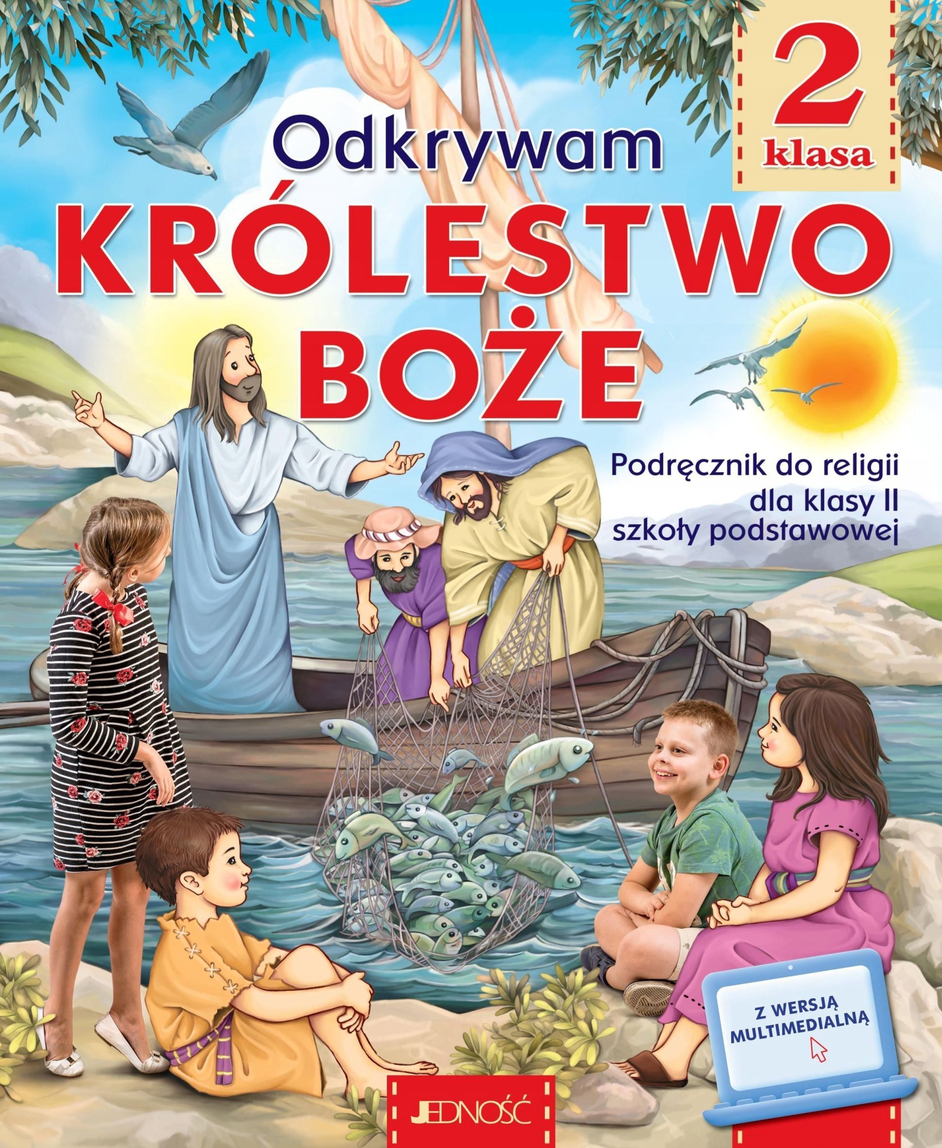 Odkrywam Królestwo Boże Klasa 2 Podręcznik Jedność / 2 sztuki