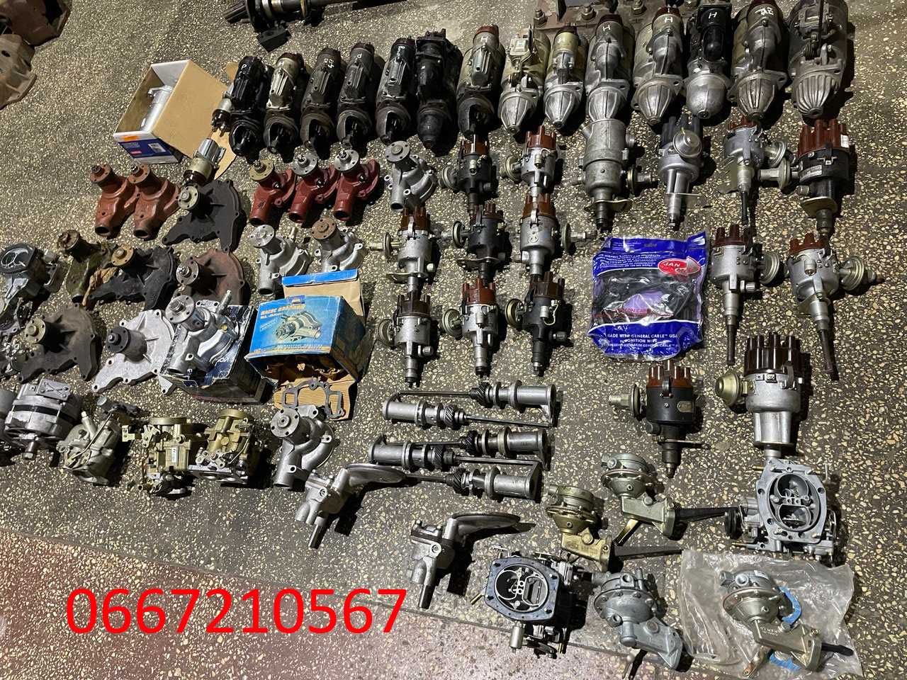 Трамблери, помпи, стартера Газ 53, Газ 66, Газ 3307, Газ 52, Уаз,Волга