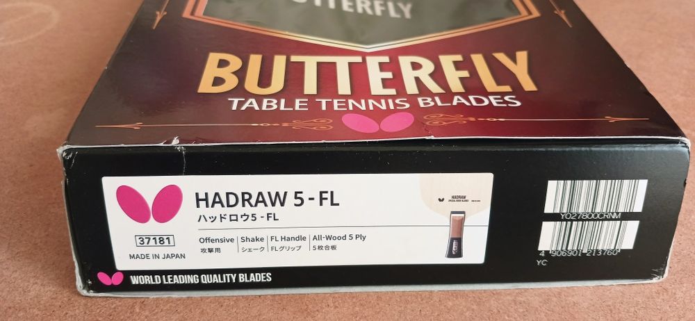 Основа Butterfly Hadraw 5