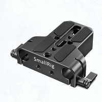 Площадка під рельси 15mm SmallRig Baseplate 1674