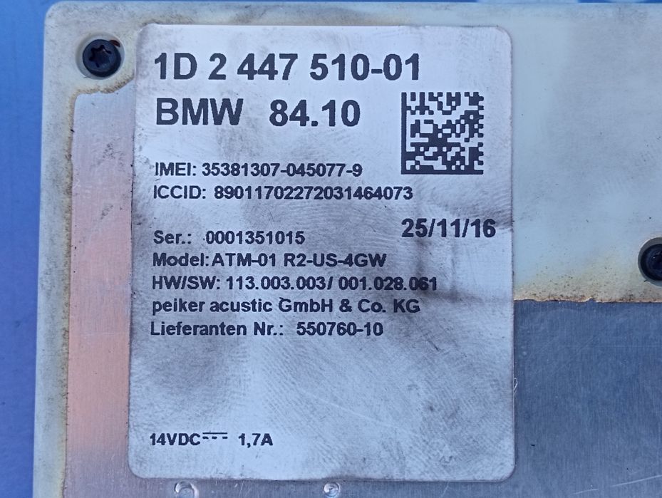 Блок комфорту BMW G30 Блок комфорта БМВ 5 Г30 Разборка Г30 Розборка