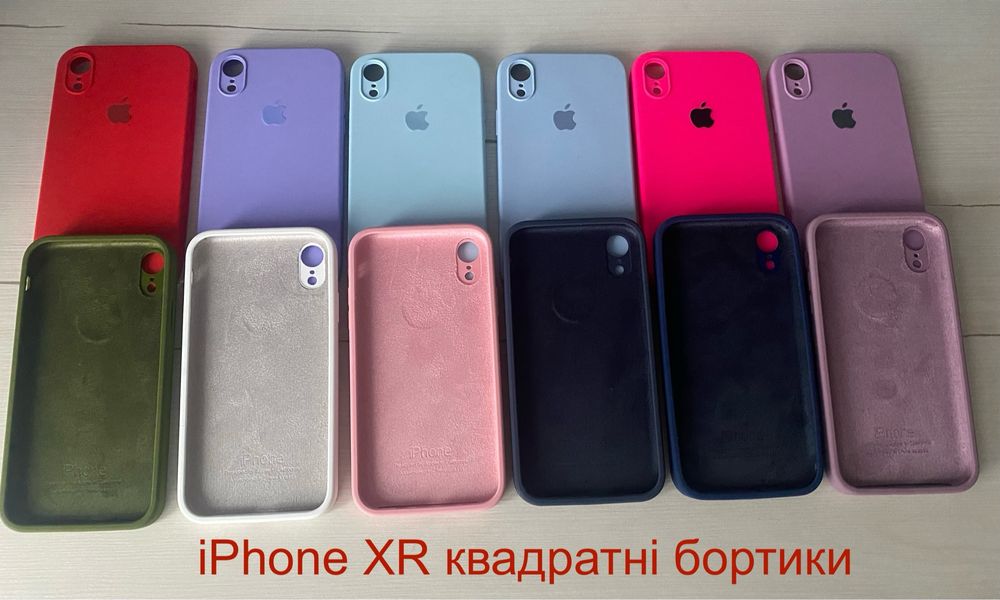 Чехол silicone case на iphone xr квадратные бортики чохол на айфон хр