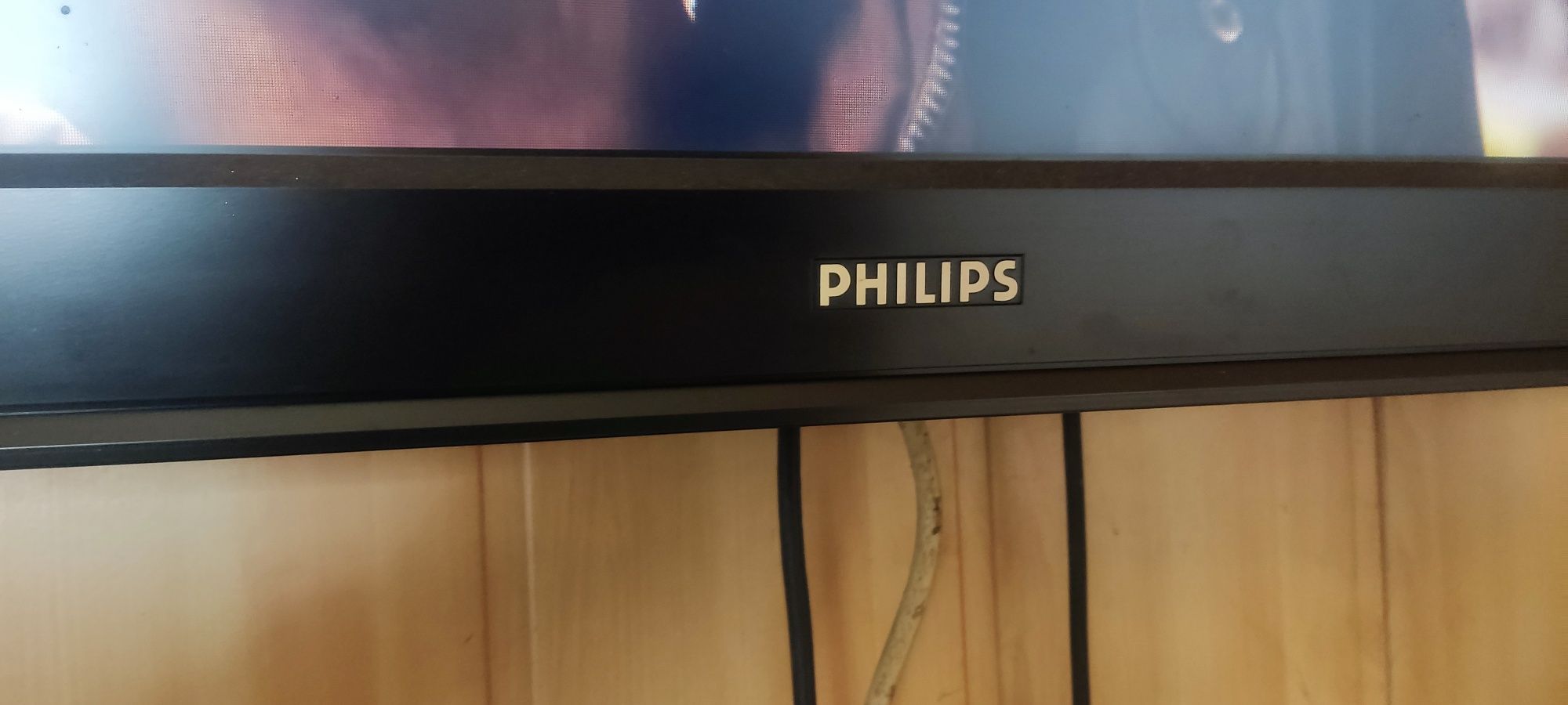 Telewizory Philips