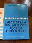 Gramatyka jezyka greckiego