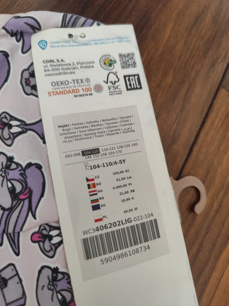 Nowe majteczki coccodrillo na 4-5 lat, r. 104/110